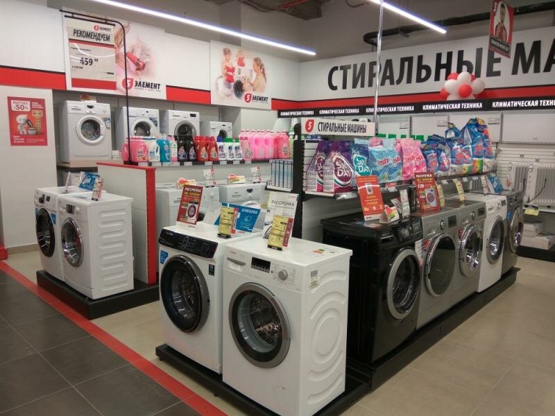 Household appliances store 5 Element, Minsk, photo