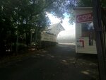 Provod380. ru, glavny ofis (Ivana Susanina Street, 2Ас7), information website
