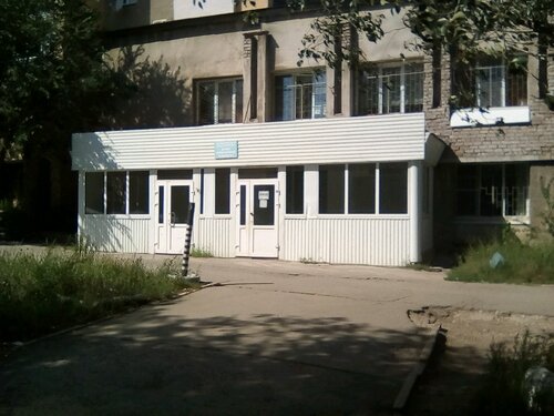 Самарская городская больница № 6, детское поликлиническое отделение № 2 ...