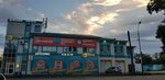 Energiya (ulitsa Uborevicha, 79Б), servicio de coches, centro de reparación de automóviles