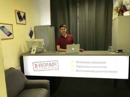 X-Repair (Никитский бул., 5, Москва), ремонт телефонов в Москве