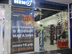 Zoomarket Nemo (Kholmogorov Street, 11), pet shop