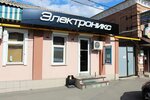 Электроникс (Пролетарская ул., 52, Оренбург), товары для мобильных телефонов в Оренбурге