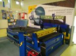 Maksima (Geologov Street, 1к2), metalworking equipment