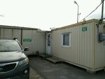 Северо-Западная акцизная таможня ОТО и ТК № 4 (Petergofskoe Highway, 67), customs