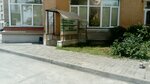 Salon-parikmakherskaya Olga (ulitsa Zalesskogo, 2/1), peluquería
