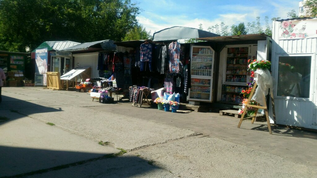 Grocery Магазин продуктов и хозяйственных товаров, Omsk, photo