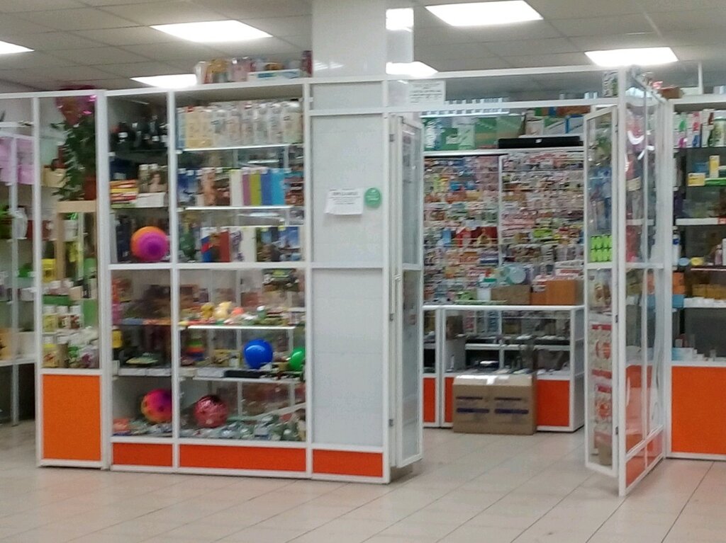 Магазин Канцелярские Товары Омск