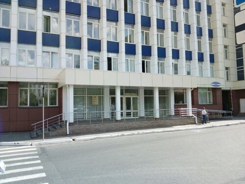 Devlet kurumları ve bakanlıklar Komitet Respubliki Mordoviya po natsionalnoy politike, Saransk, foto