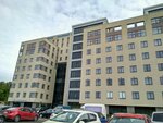 Nauchno-issledovatelsky proyektny institut territorialnogo razvitiya i transportnoy infrastruktury (Fuchika Street, 4К), research organization
