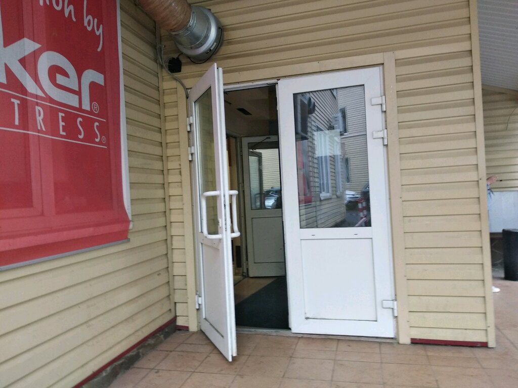 Showroom Omt, Moscow, photo