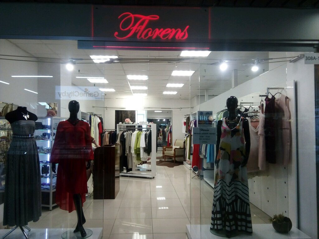 Clothing store Florens, Minsk, photo