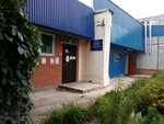 Levoberezhny-2 (2-y mikrorayon, Lesnoy proyezd, 6) ، منظمات المجتمع