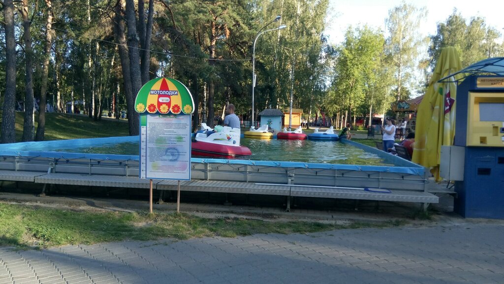 Amusement park Мотолодки, Nizhny Novgorod, photo
