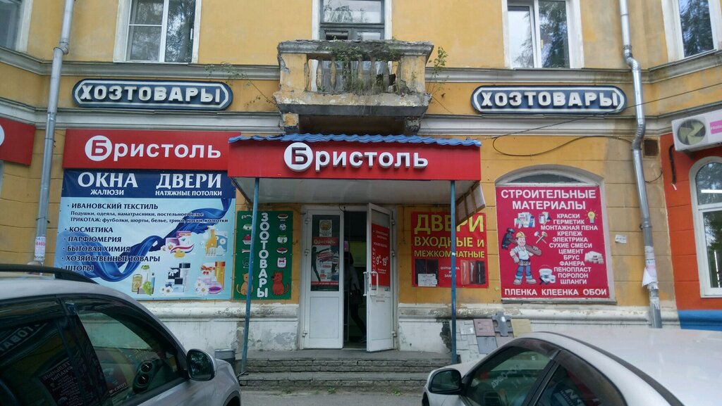 Улица чаадаева нижний новгород карта