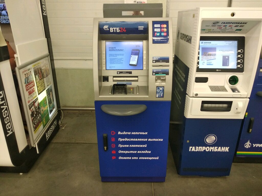 Карта банкоматов втб