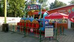 Паровозик Томас (Yaroshenko Street, 7Б) ، مدينة الملاهي