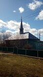 Мечеть (selo Amirovo, Rossiyskaya ulitsa, 9), mosque
