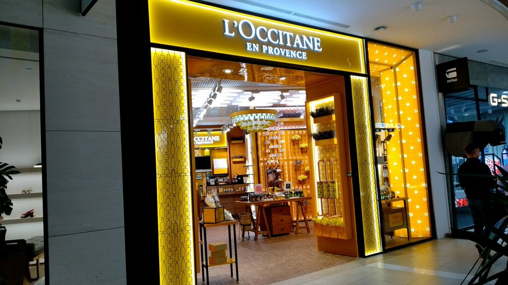 Perfume and cosmetics shop L'Occitane, Moscow and Moscow Oblast, photo
