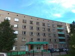 Общежитие № 3 Башкирского государственного педагогического университета (ул. Свердлова, 55), общежитие в Уфе