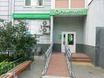 Laboratoria Gemotest (Belovezhskaya Street, 13), medical laboratory