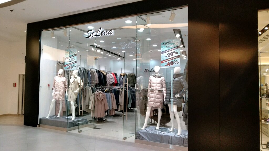 Clothing store SeLena, Moscow and Moscow Oblast, photo