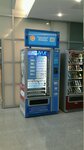 Linzy Tut (Krylatskaya Street, 17к3), vending machine