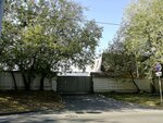 Бонневилль (Natashy Kovshovoy Street, 4с1), producción de repuestos de automóvil