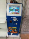 Telepay (Elizavet Urban Housing District, Molotoboytsev Street, 17), payment terminal