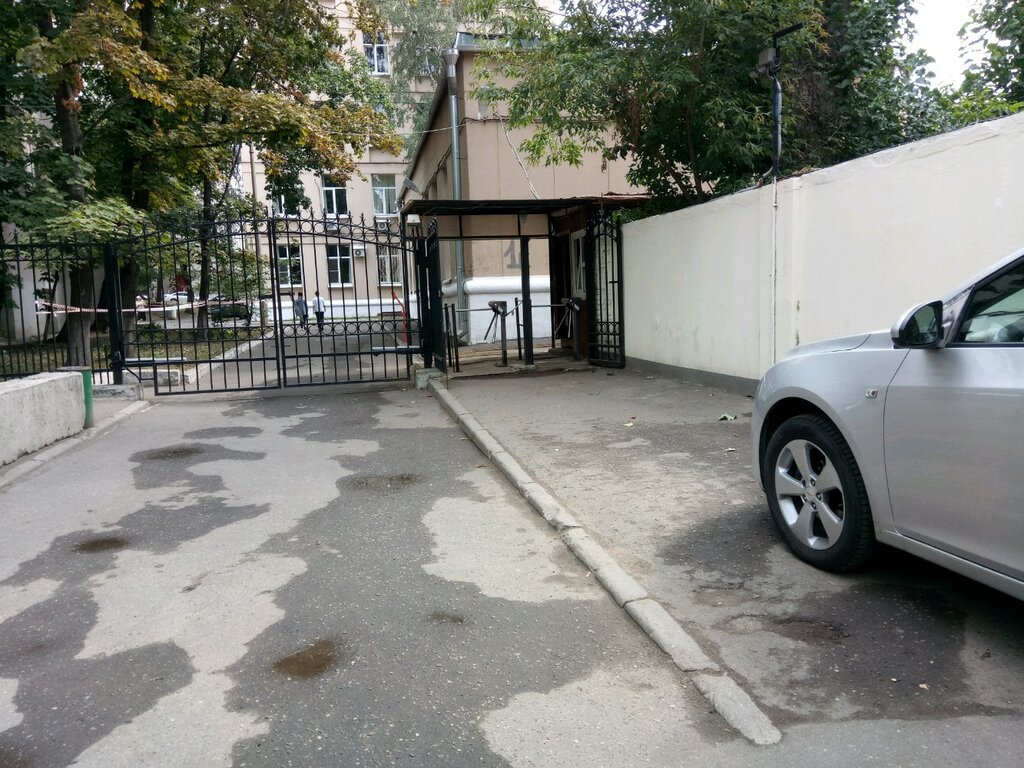 University ГУП, аспирантура, Moscow, photo