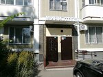 Uyut (Belovezhskaya Street, 21к2), hotel