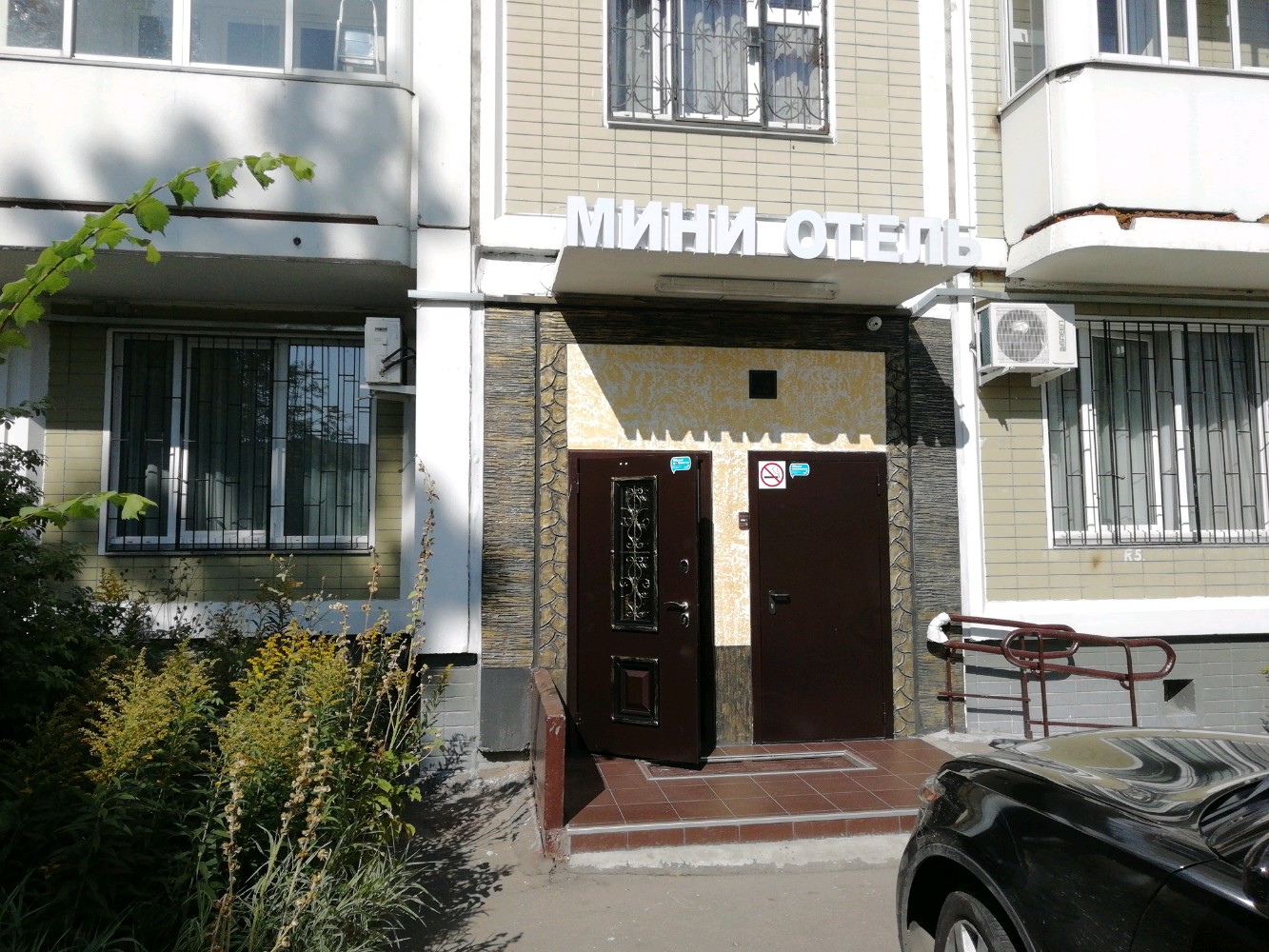 Азия гурьевская ул 21 корп 2 фото Особенности гостиницы Уют в Москве, Беловежская улица, 21, корп. 2 - Яндекс Карт