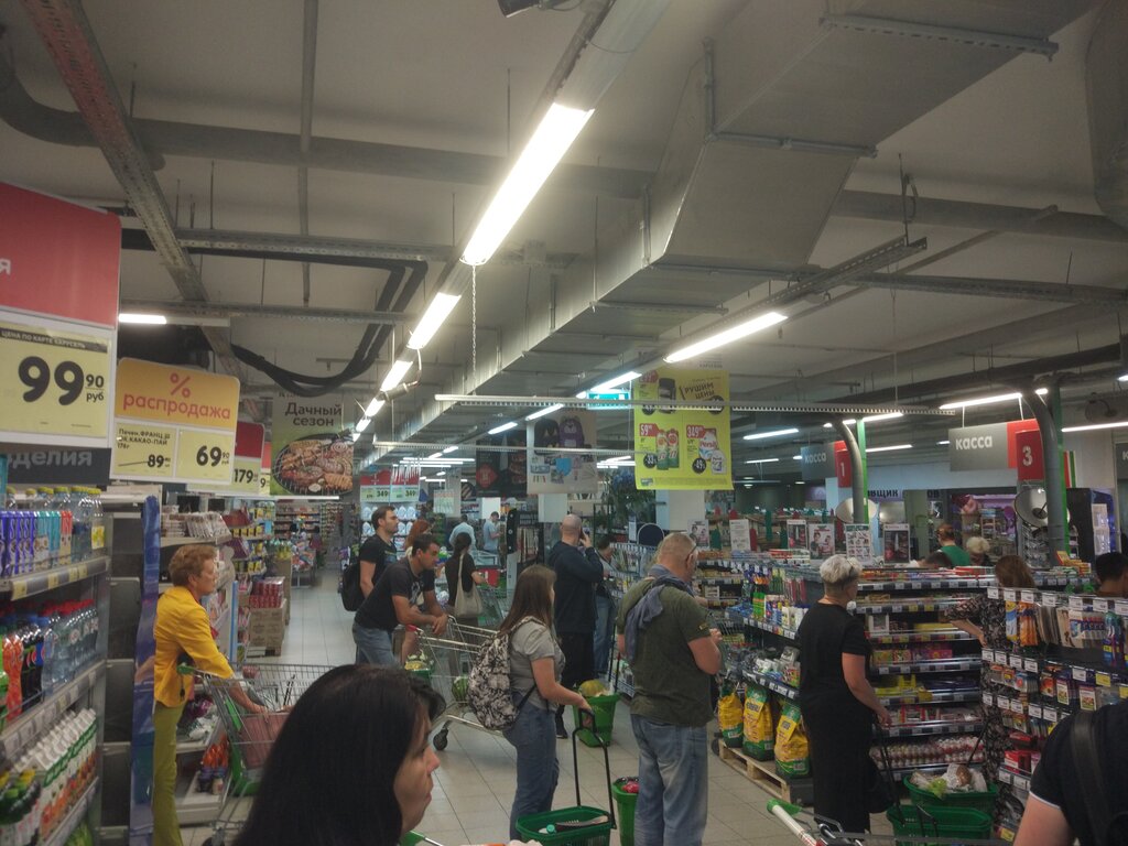 Food hypermarket Karusel, Moscow and Moscow Oblast, photo