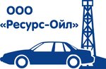 Ресурс-Ойл (Хрустальная ул., 47, Ульяновск), азс в Ульяновске