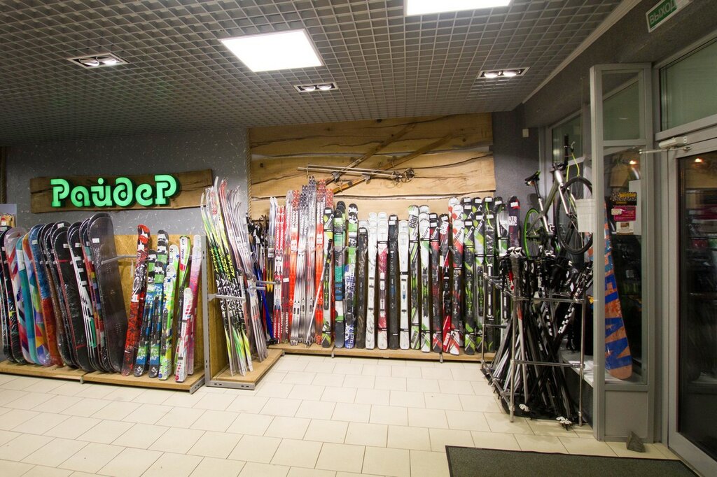 Sports store Rider, Minsk, photo