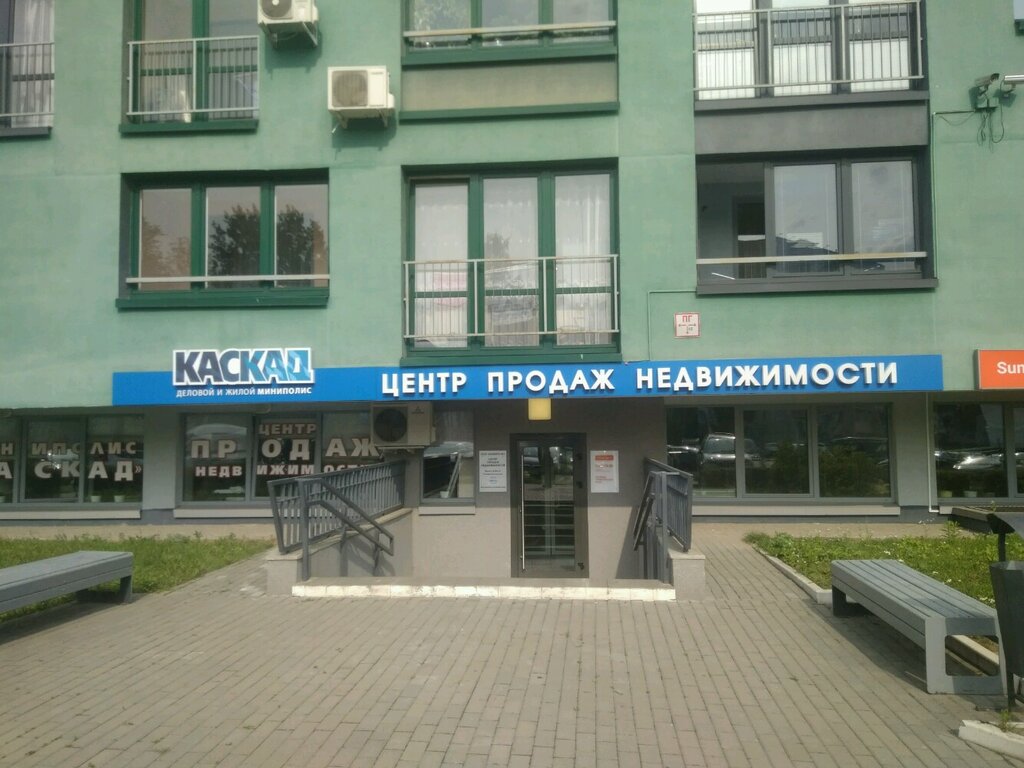 Associations and industrial unions Assotsiatsiya Zastroyshchikov Obyektov Zhilishchnogo Stroitelstva, Minsk, photo