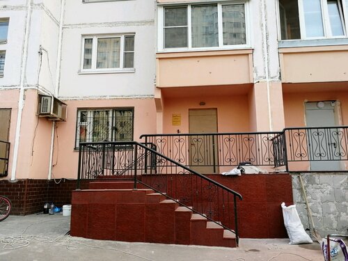 Товарищество собственников недвижимости ТСЖ Пржевальского-2, Москва, фото