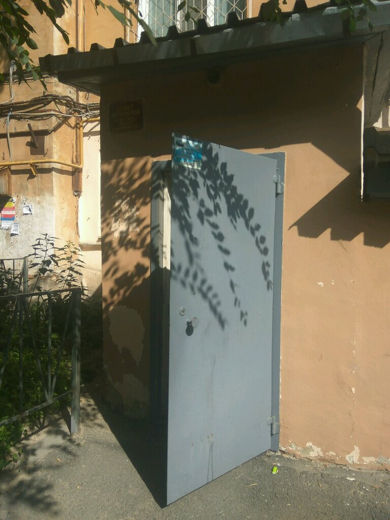 Community organization Совет ветеранов Советского района г. Челябинска, Chelyabinsk, photo