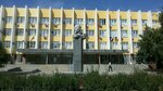 Экономический отдел Администрации Дзержинского района (Istoricheskaya Street, 122), administration