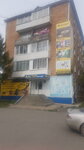 Master (Karla Marksa Street, 54), hardware store