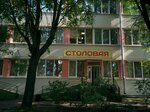 Cafe-dining room (Mendeleevskaya Street, 2), canteen