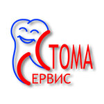 Стома-Сервис (Большая Морская ул., 48, Севастополь), стоматологическая клиника в Севастополе