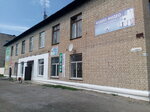 Hairdressers (posyolok Lev Tolstoy, ulitsa Lva Tolstogo, 85) ، مصففو الشعر