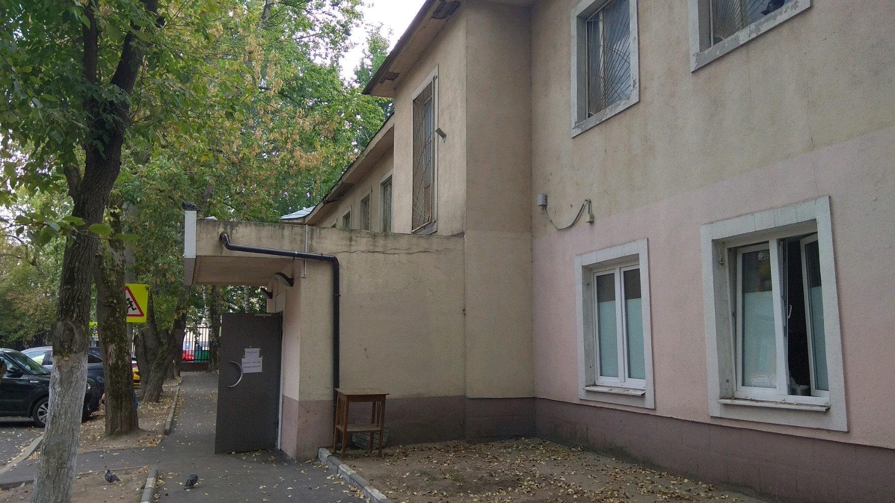 Фото Хостел № 1 С легким паром