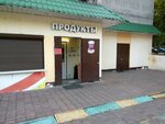 Produkty (Bolotnikovskaya Street, 53к2) ، محل بقالة