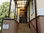 Uk Montazh Spetsstroy (Marii Polivanovoy Street, 9), compañía de construcción