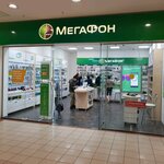 Megafon - Yota (Yaroslavskoye Highway, 54), salón de comunicación