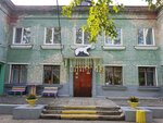 Детский сад Сказка.ру, корпус № 3 (ulitsa Marshala Rybalko, 29А), kindergarten, nursery