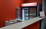 Bukmekerskaya kontora F. O. N. (ulitsa Svobody, 8А), bookmakers