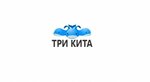 Три Кита (Gatchina, Krasnoselskoye shosse, 7А), construction company